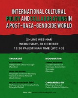 PACSOC Webinar on Cultural Policy in a post-Genocide world